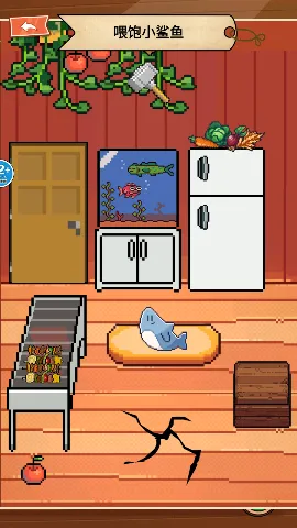 �����������(�������������Ϸ)