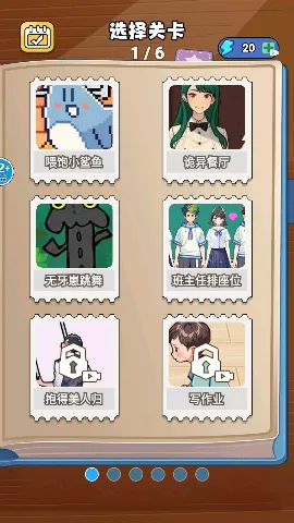 �����������(�������������Ϸ)