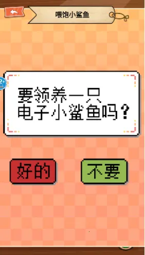 �����������(�������������Ϸ)