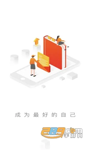 �齭��ѵ����(����ѧϰƽ̨)