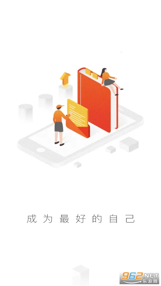 �齭��ѵ����(����ѧϰƽ̨)