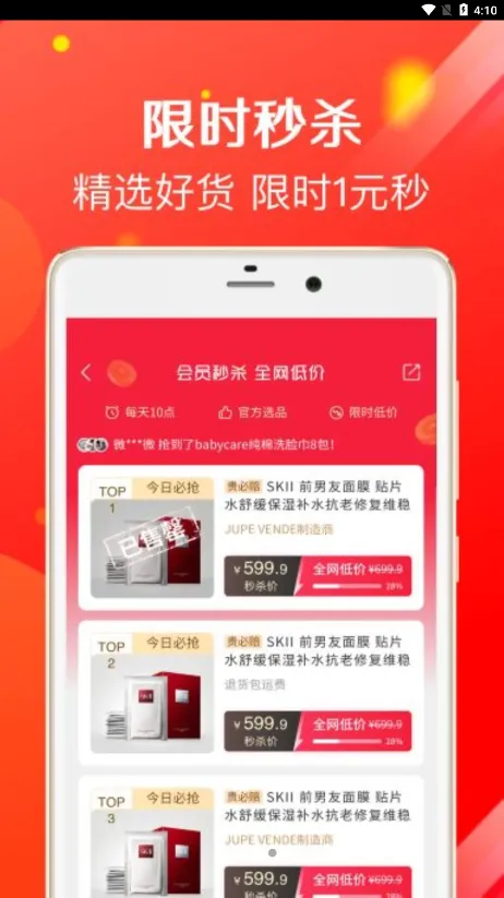 ���Ĺ�2025���°汾