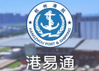 ����ͨ2025���°汾