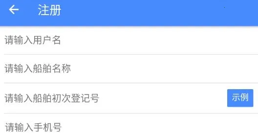 ����ͨ2025���°汾