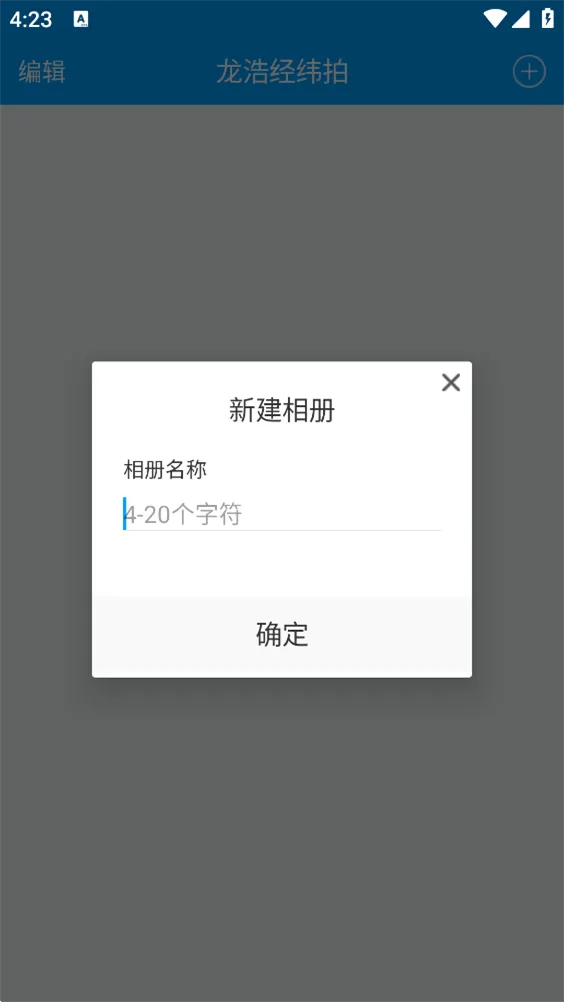 ���ƾ�γ��(�๦����Ӱ����)