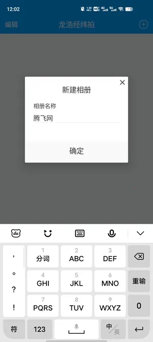 ���ƾ�γ��(�๦����Ӱ����)