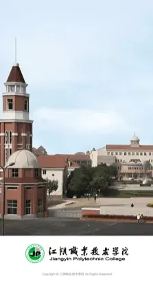 �ǻ۽�Ժ2025���°汾