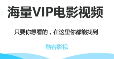 ���Ӱ��2025���ذ�װ