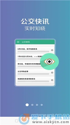 ��ɽ���Ϲ��������ֻ���