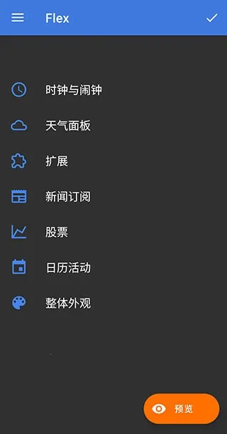 ��������(������ѯ����)