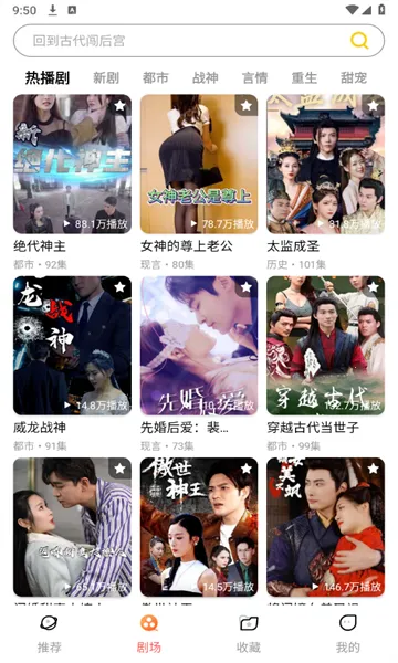 ���ܾ糡(�̾���ѹۿ�)