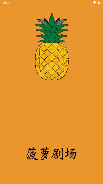 ���ܾ糡(�̾���ѹۿ�)