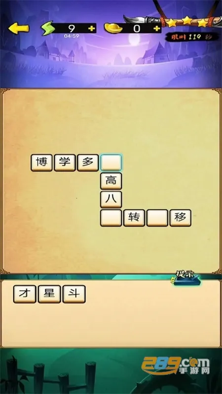 ����ʶ�2025�ٷ�����