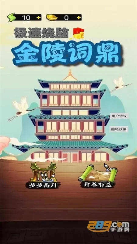 ����ʶ�2025�ٷ�����