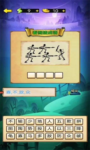 ����ʶ�2025�ٷ�����