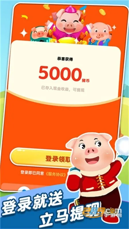 ������ѹ�������ֻ���