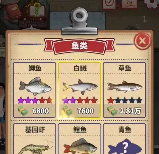 �ϰ��������2025�ٷ����°汾