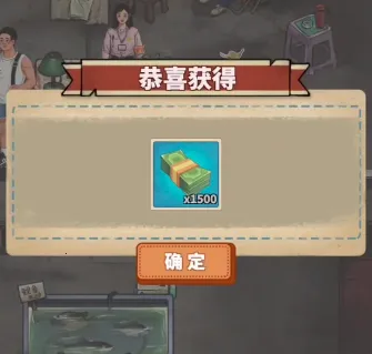 �ϰ��������2025�ٷ����°汾