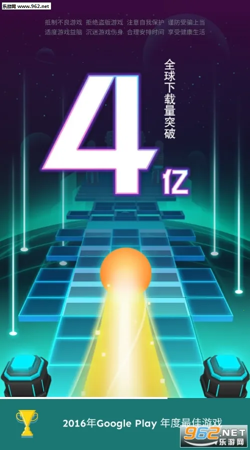 ���������VR�þ�(���ֽ��ള����Ϸ)