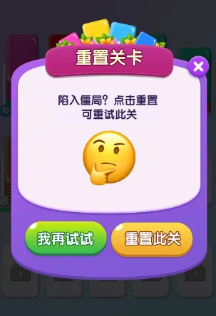 ȫ��������2025�ٷ�����