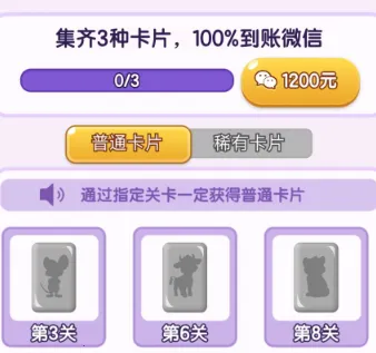 ȫ��������2025�ٷ�����