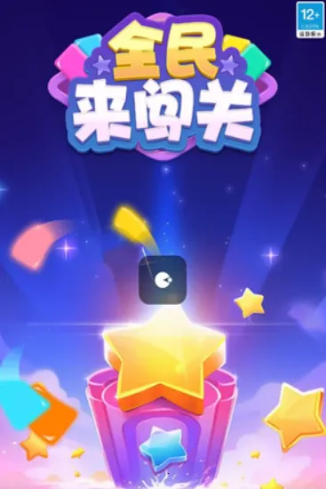 ȫ��������2025�ٷ�����