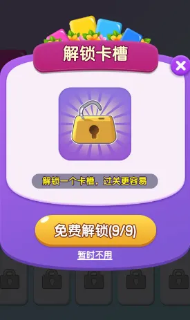 ȫ��������2025�ٷ�����