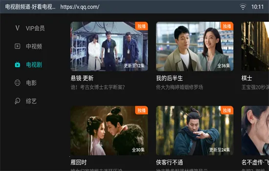 ��ҹ�����2025�ٷ����°汾