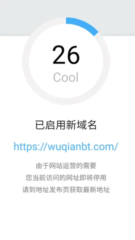 ��ǩ����2025�ٷ�����