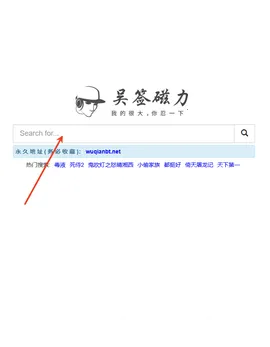 ��ǩ����2025�ٷ�����