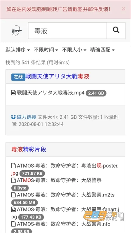 ��ǩ����2025�ٷ�����