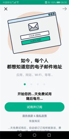 ��������2025�ٷ�����