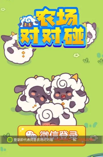 ũ���Զ���2025�ٷ����°汾