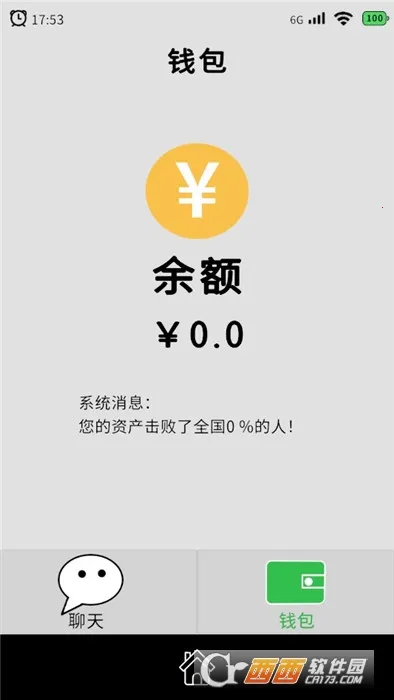 ������ҿ�һ��(��һ��ð����Ϸ)