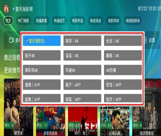 �����2025���ذ�װ