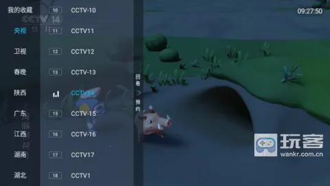 �ϲ���(Ӱ����Դ�ۿ�ƽ̨)