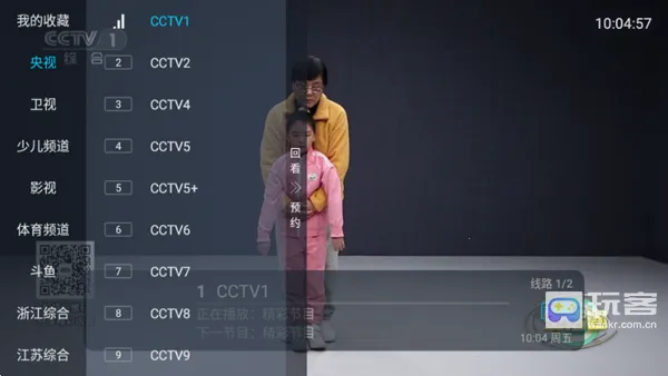 �ϲ���(Ӱ����Դ�ۿ�ƽ̨)