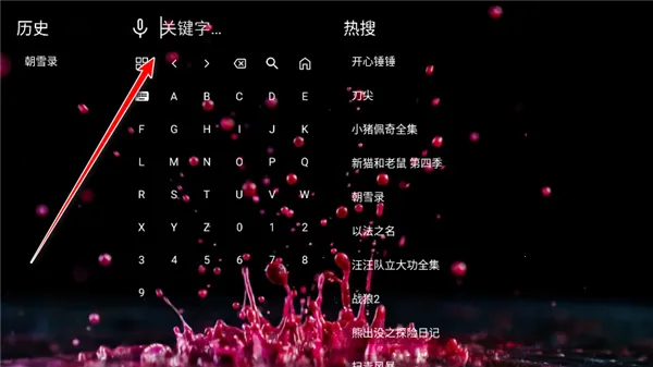 �ϲ���(Ӱ����Դ�ۿ�ƽ̨)