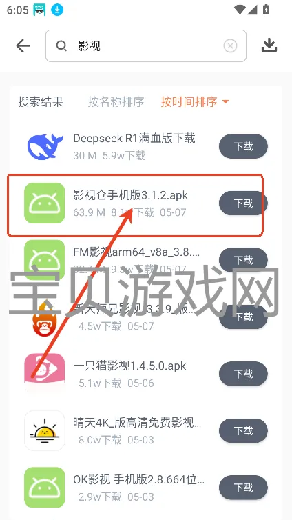 �ڿƼ�������2025���°汾