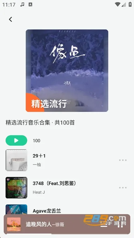 ��������(���ֲ�������)