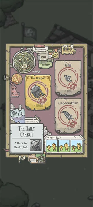 ����ð�հµ���ȫ�Ҿ�(ð����Ϸ�淨ָ��)