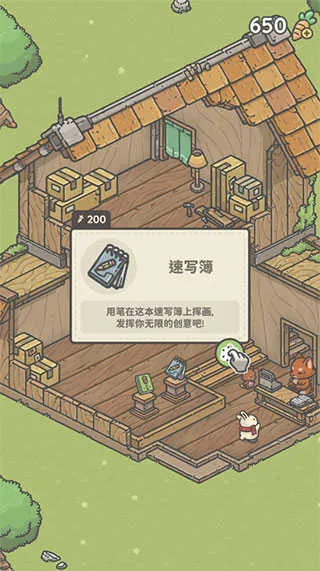 ����ð�հµ���