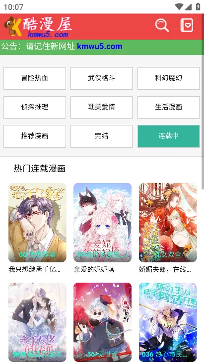 ������(����׷������)