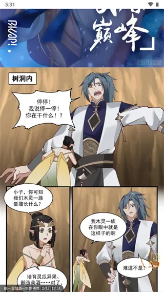 ������(����׷������)