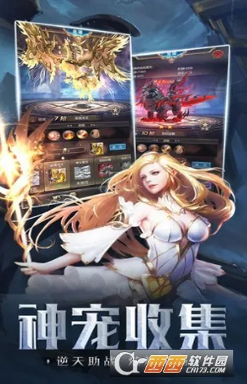 �����Ľ���2025�ٷ����°汾