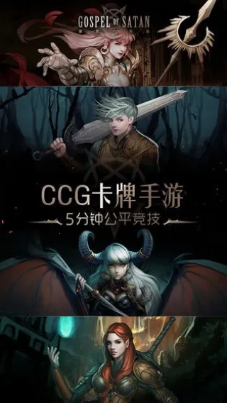 �����Ľ���2025�ٷ����°汾