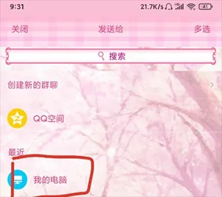 ����������°�