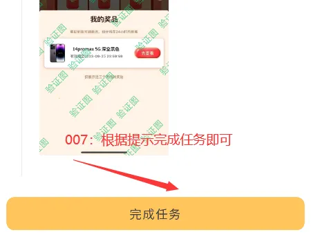 С���Ұ��㻭�ʹ���(��Ϸ�����޸���)