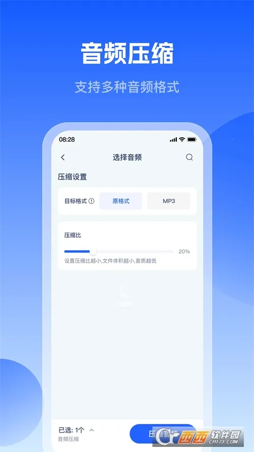 ��Ϻ��Ƶת����2025���°汾