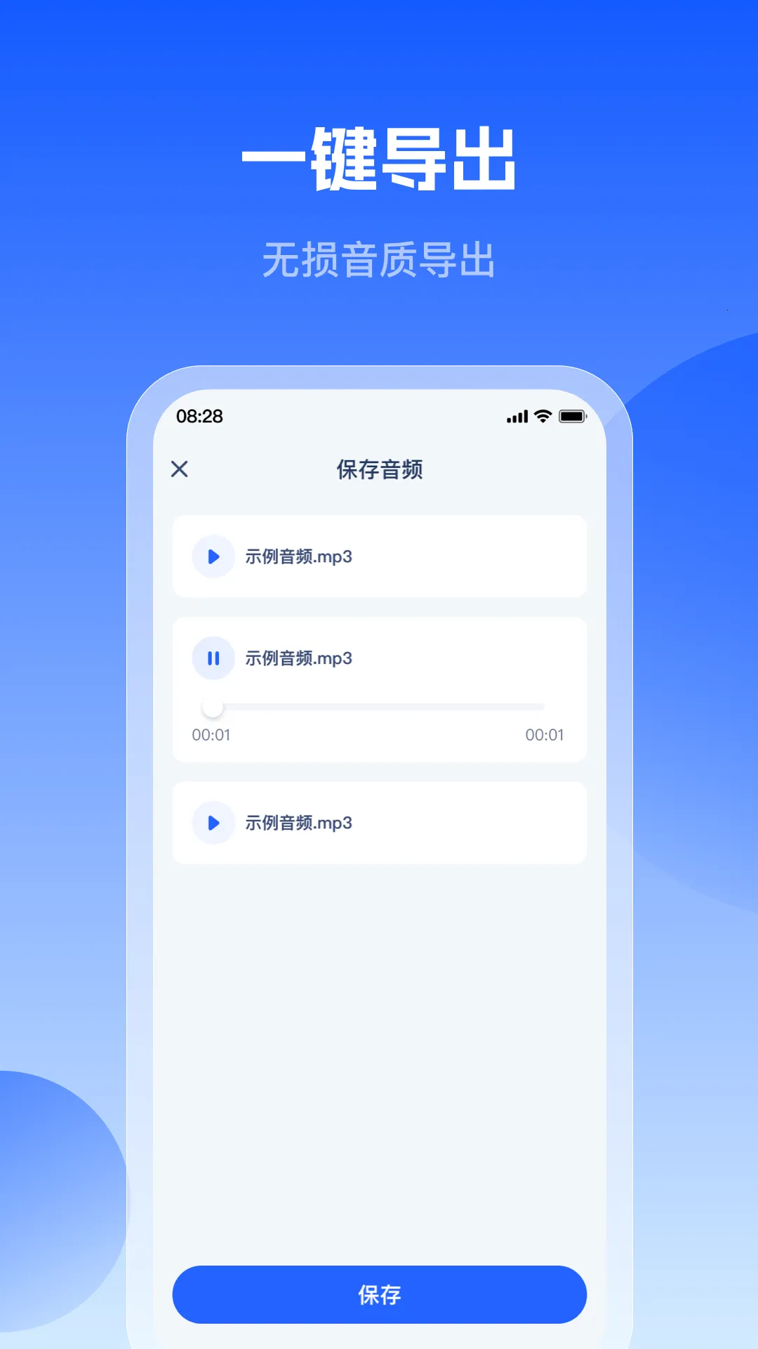 ��Ϻ��Ƶת����2025���°汾